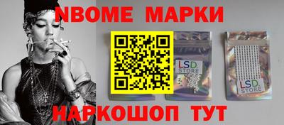 мет Бузулук