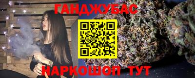 мет Бузулук