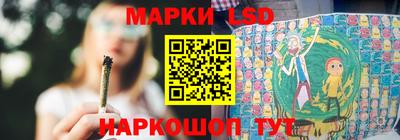 мет Бузулук