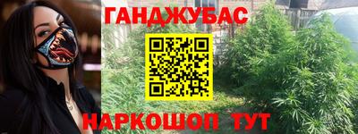 мет Бузулук