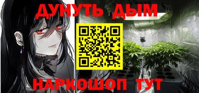 мет Бузулук