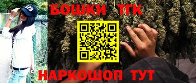 ALPHA PVP Будённовск
