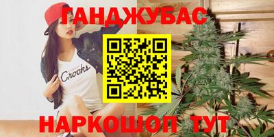 мет Бузулук