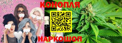 мяу мяу кристалл Бугуруслан