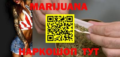 мет Бузулук