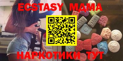 ALPHA PVP Будённовск