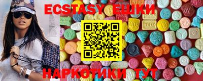 мет Бузулук
