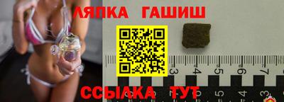 мет Бузулук