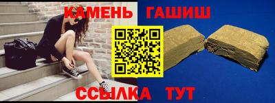 мет Бузулук