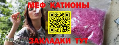 ALPHA PVP Будённовск